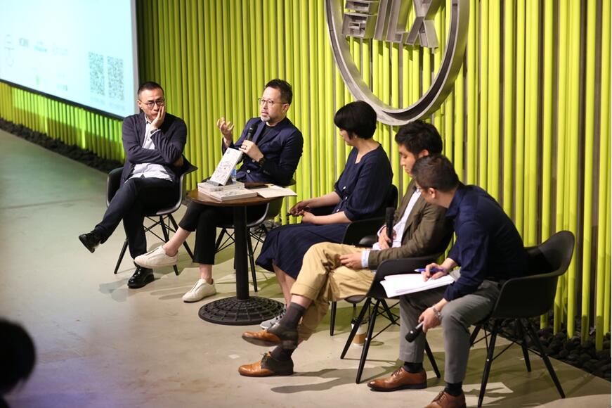 英国贝诺建筑设计上海区域总监庞嵚在圆桌讨论现场发言。