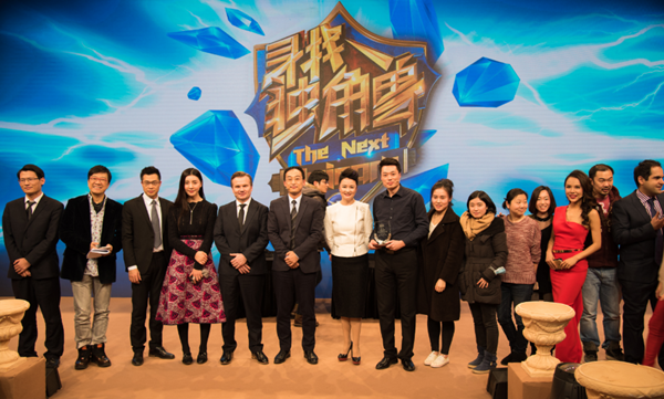 （图片说明：陈运文团队在第一财经大型跨国创投真人秀《寻找独角兽》中荣获银独角兽奖）