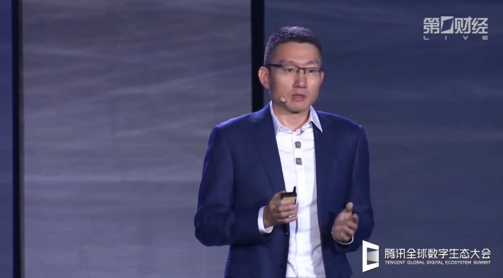 直播丨腾讯再推产业互联网刘炽平等高管将如何解读