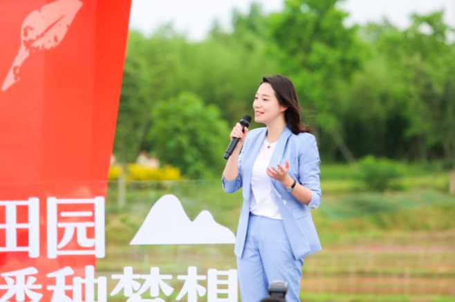 融创东南区域集团下属浙江欢喜文旅发展有限公司总经理 毛妍