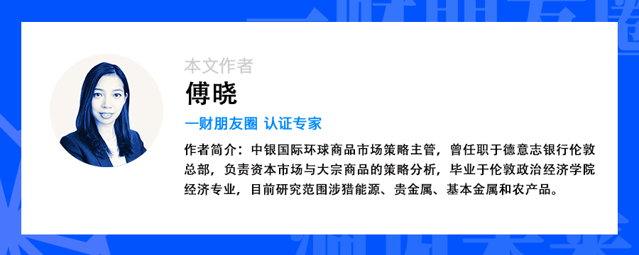本文为一财朋友圈特约专栏文章，仅代表作者个人观点