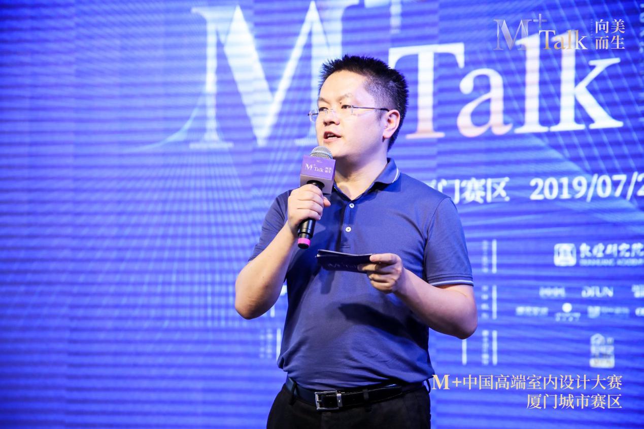 红星美凯龙厦门城市中心总经理 王明祥