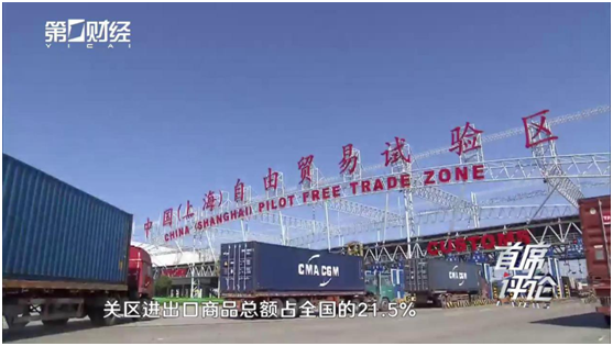 2018长三角经济总量是多少_17岁正常长度是多少(2)