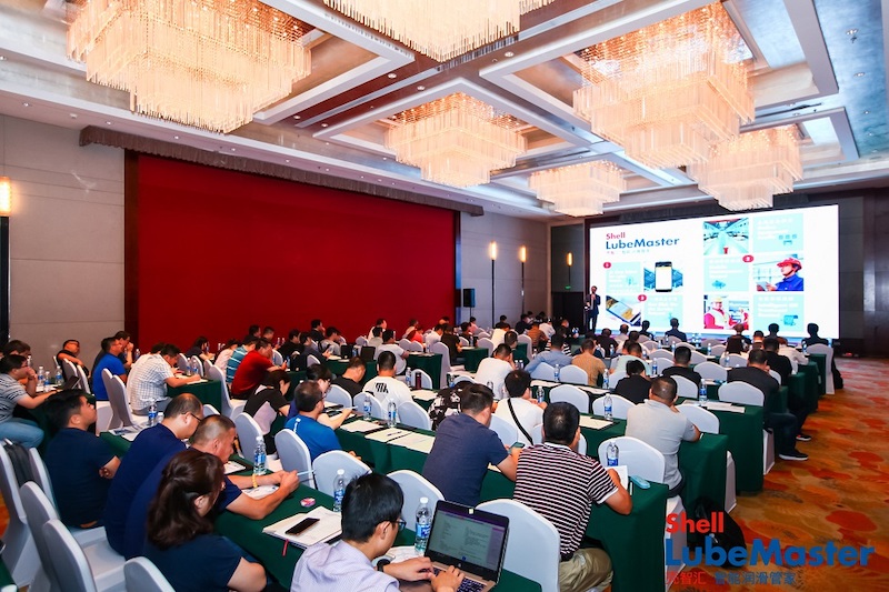 壳智汇行业服务解决方案客户研讨会|水泥行业成功召开