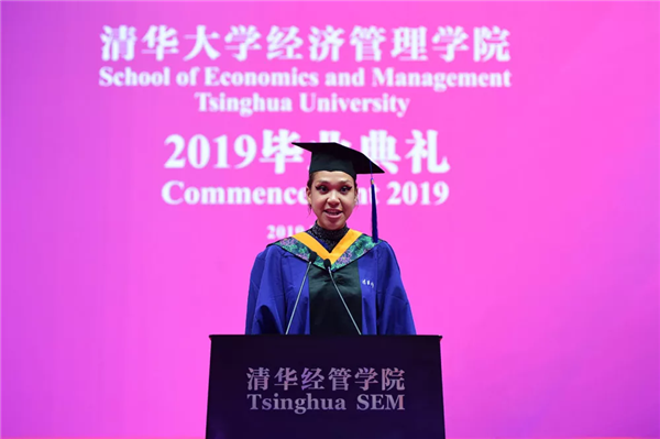 维安妮(Anne Victor)发言