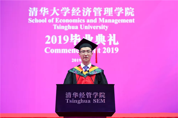 陈大鹏发言