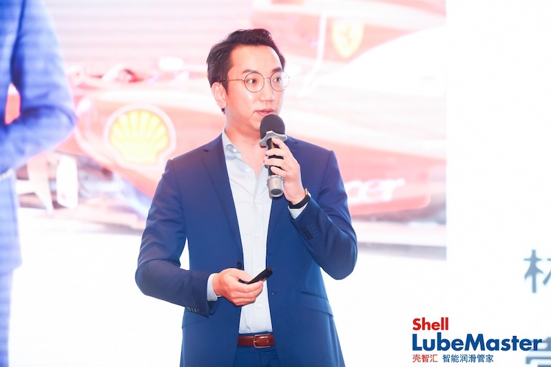 壳牌润滑油数字化业务总监林晓航现场介绍升级的壳智汇行业服务解决方案