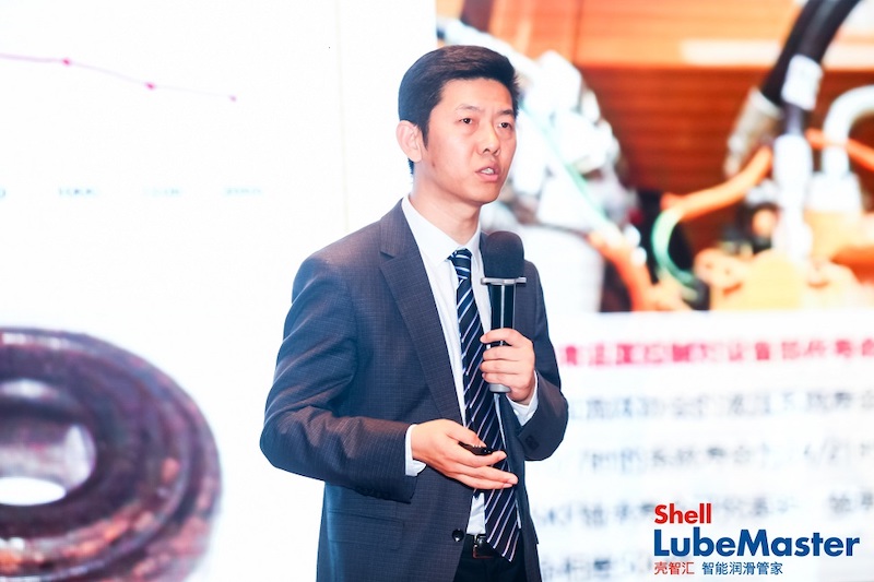 壳智汇技术服务经理崔大龙分享壳智汇专门针对水泥行业的深度解决方案