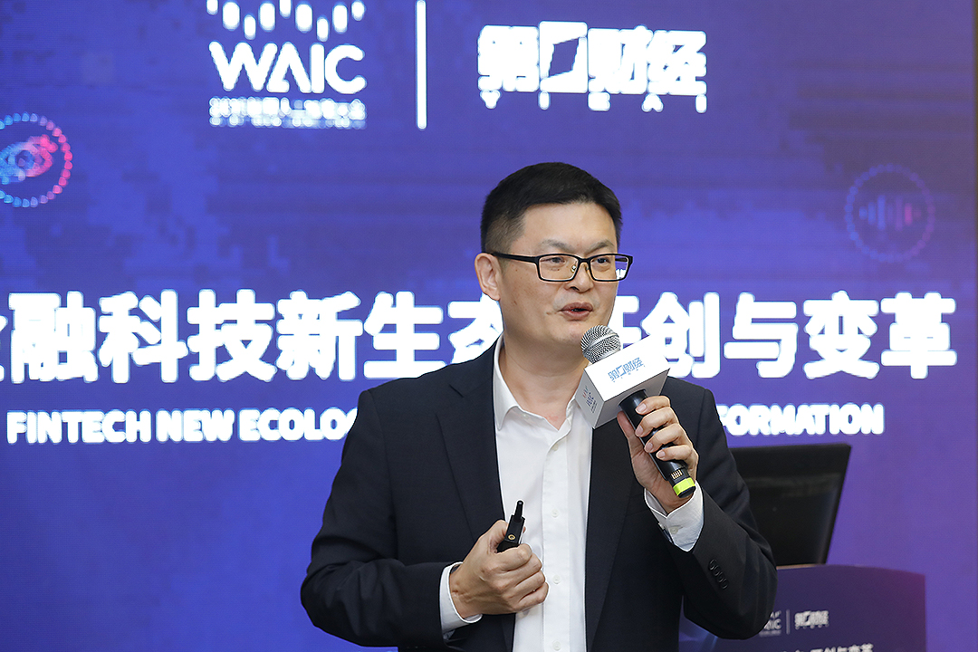 深圳中兴飞贷金融科技有限公司副总裁林庆治