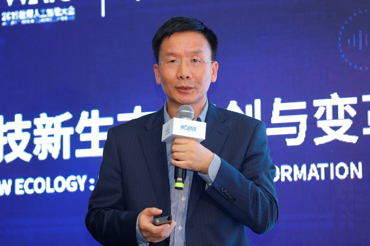 通联数据股份公司创始人兼CEO王政