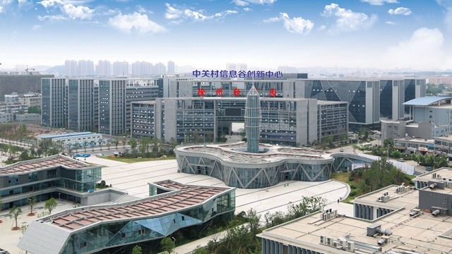 徐州软件园。