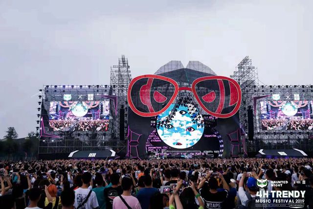 4h潮流音乐节在成都国际非遗创意产业园举办。图片由青羊区委宣传部提供