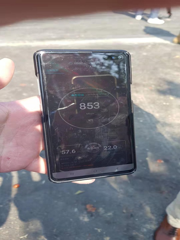 大成洞村庄的5G测速，图/第一财经 权小星