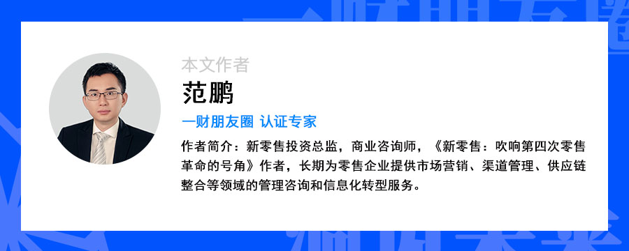 本文为一财朋友圈特约专栏文章，仅代表作者个人观点，作者邮箱18577379178@163.com