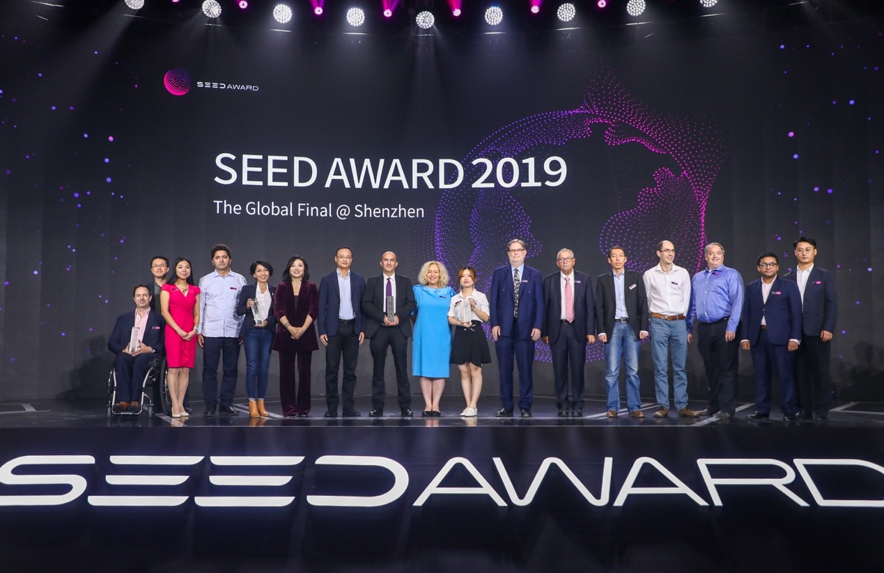 图：十强选手与SEED AWARD组委会