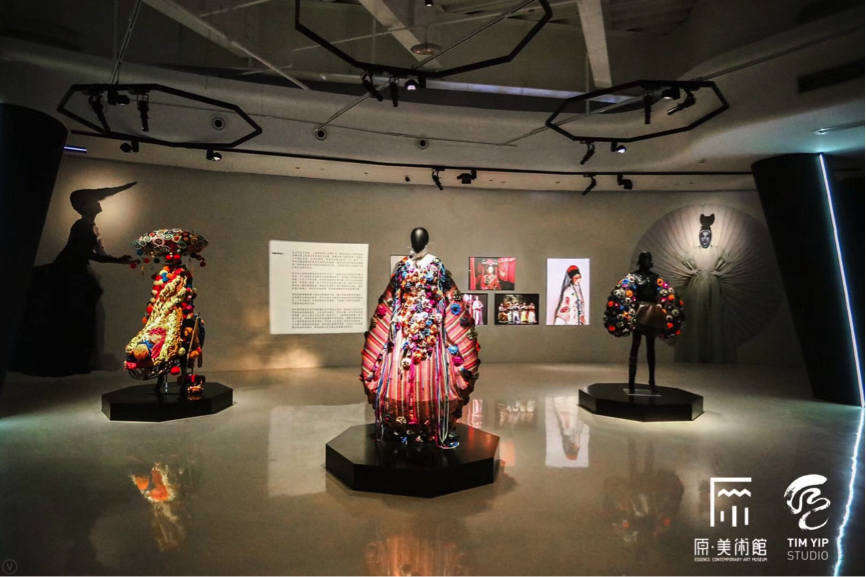 迷宫·叶锦添艺术展（原·美术馆）