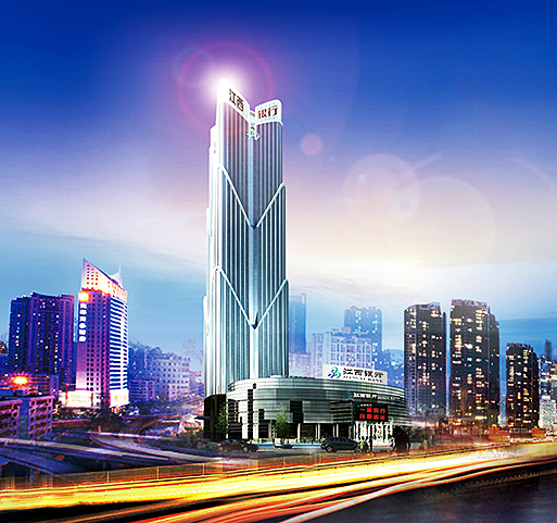 江西银行:"供应链 区块链"双链共舞 助力制造业发展