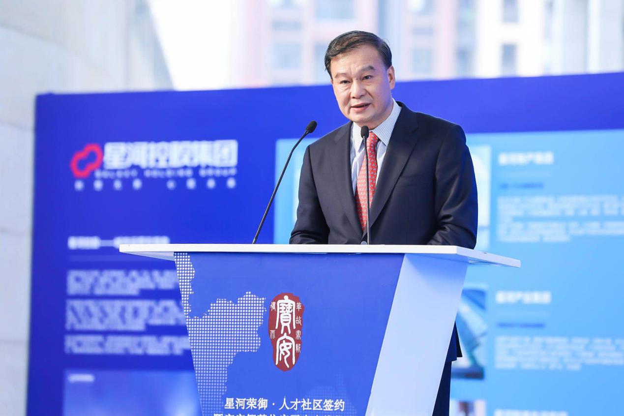 中国建设银行股份有限公司深圳市分行副行长赵芝然先生现场致辞