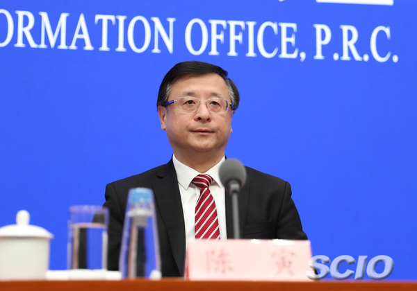 请国家发展和改革委员会副主任罗文,中共上海市委常委,常务副市长陈寅