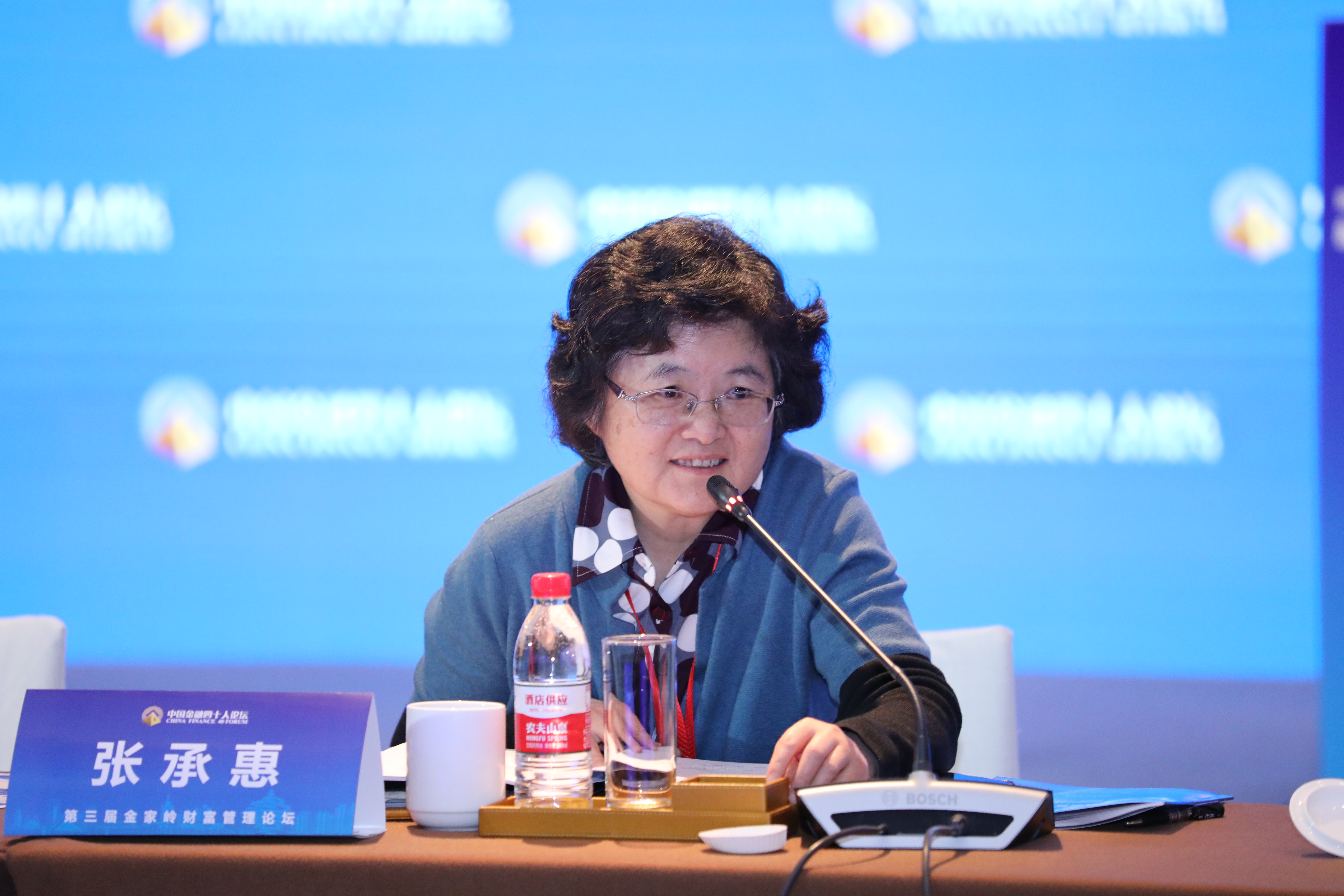 张承惠:建设多层次资本市场的根本在于制度和监管创新