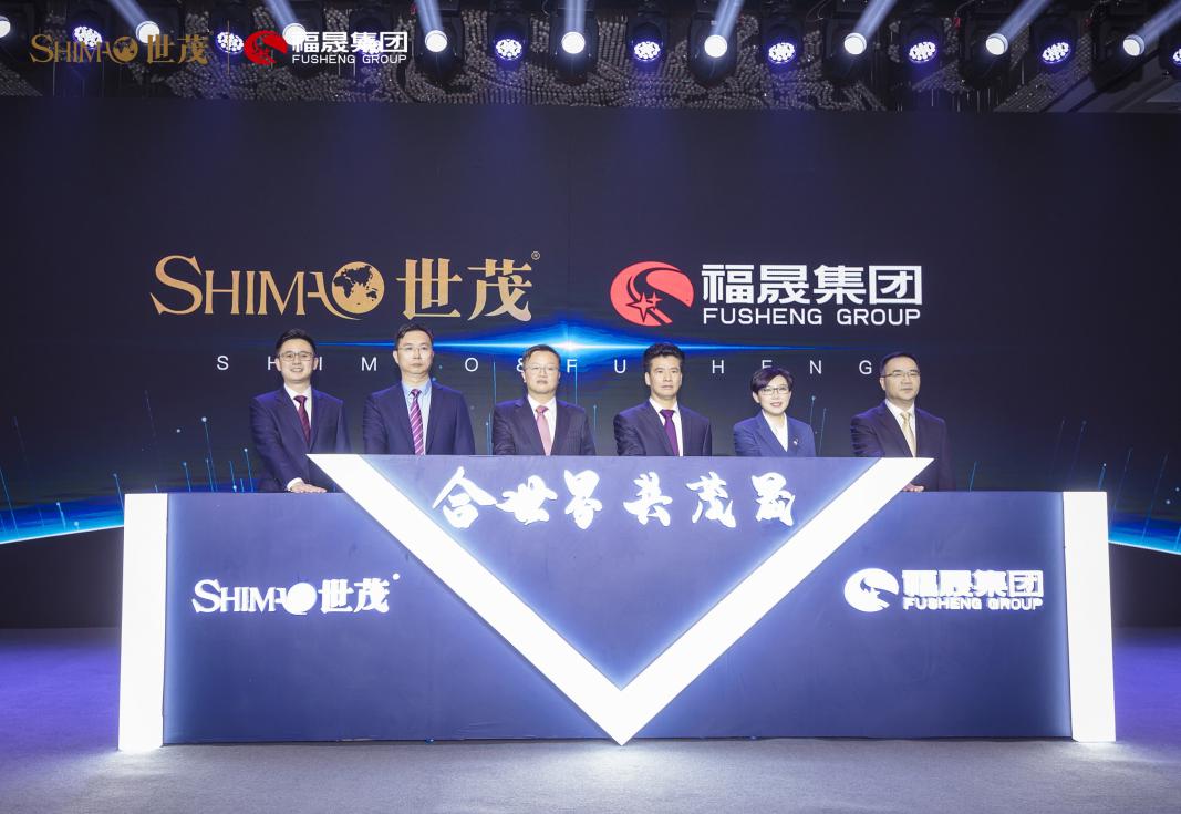 (现场启动仪式)