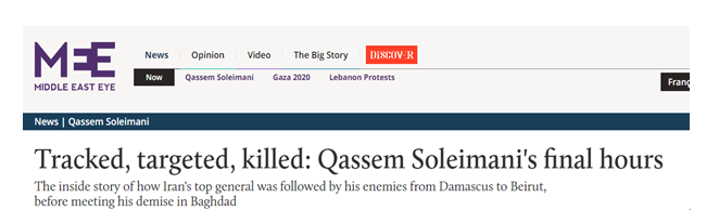 △《中东之眼》报道截图