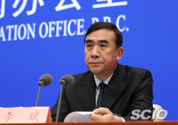 直播丨国新办举行新型冠状病毒感染的肺炎疫情联防联控工作新闻发布会