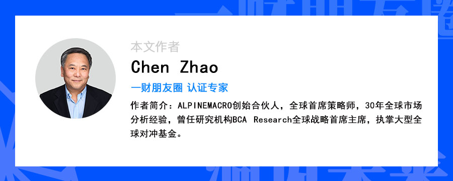 本文为一财朋友圈特约专栏文章,仅代表作者个人观点