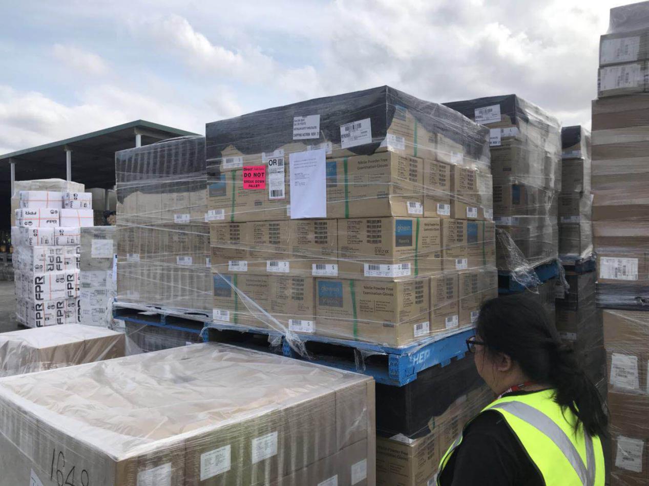 碧桂园采购抗疫物资联手南航驰援湖北 送240吨农产品扶贫抗疫两不误