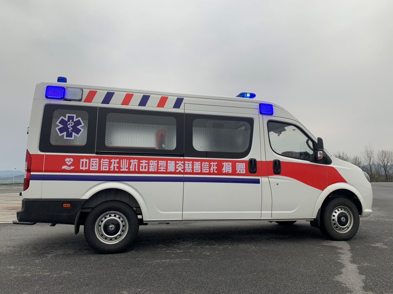 国通信托中国信托业抗击新型肺炎慈善信托捐赠7辆爱心救护车