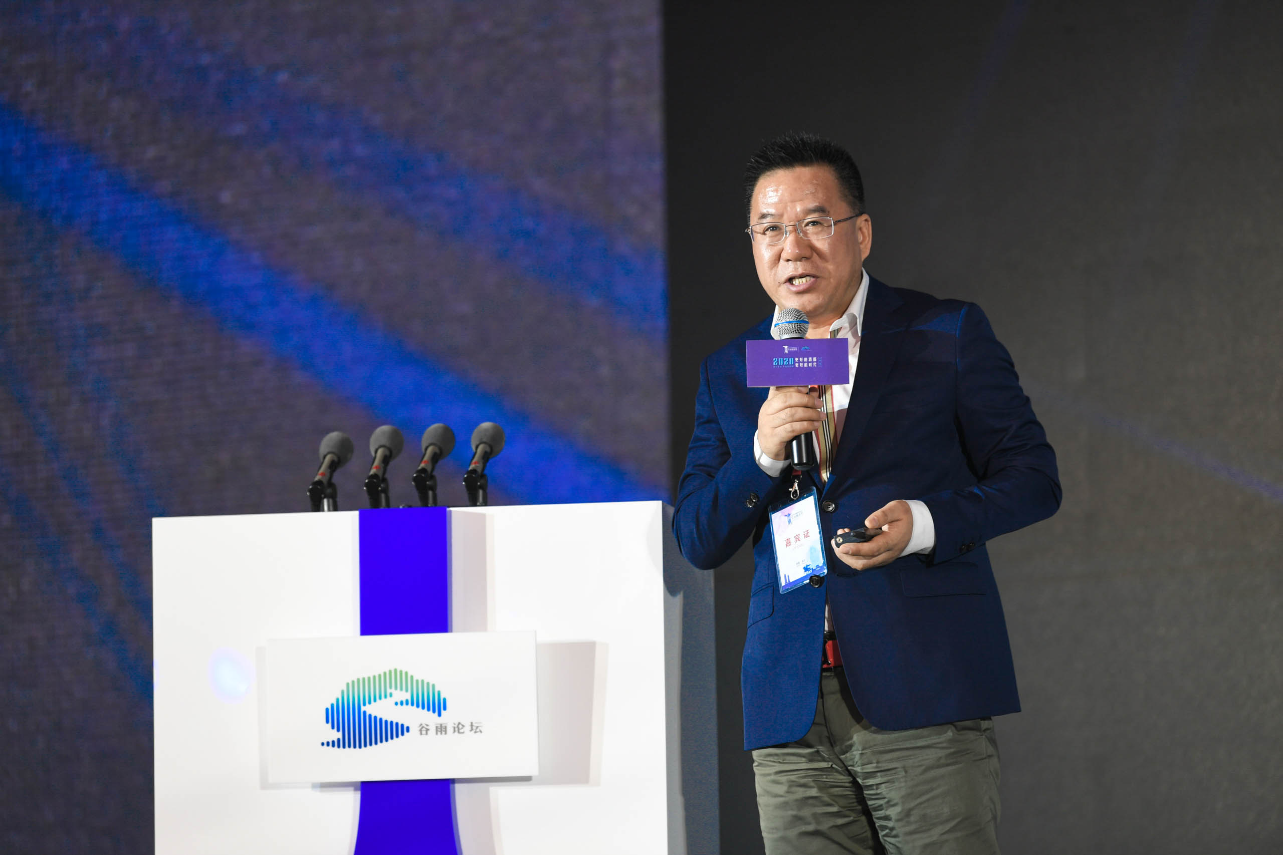 著名经济学家,中央电视台财经频道评论员马光远认为,新消费的内涵是