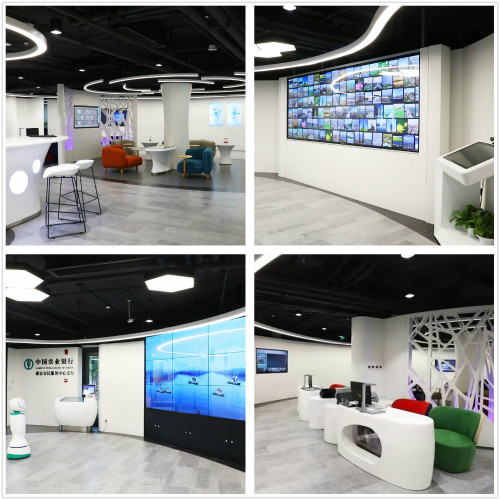 农行雄安分行5G网点