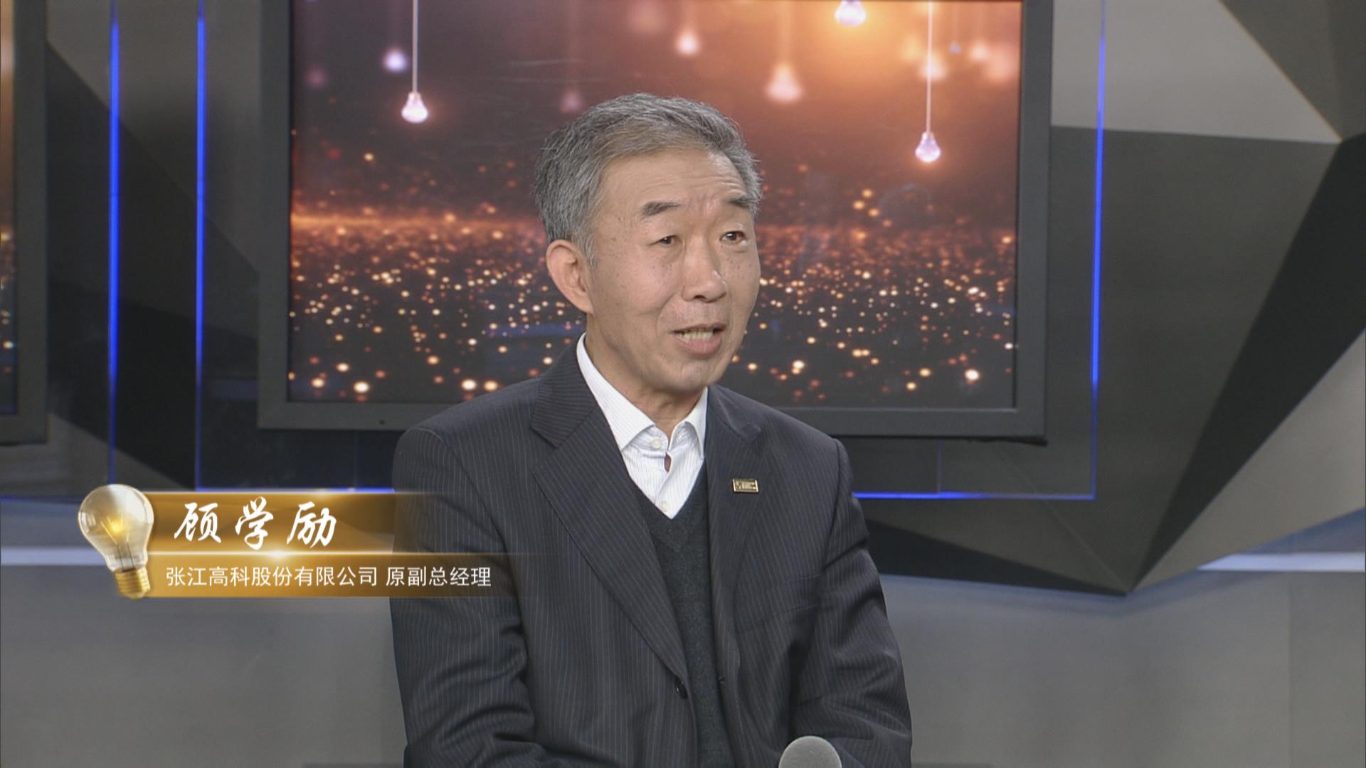 浦东将通过七年左右努力经济总量突破