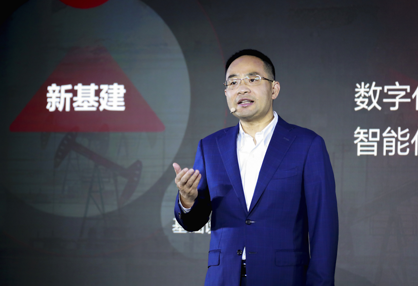 华为云总裁郑叶来