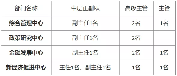 8f92e95c620ac6491cb514f16bc663f8.jpg