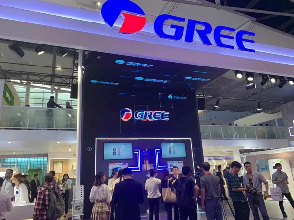 格力电器上半年净利预计下滑五成，疫情、促销是主因