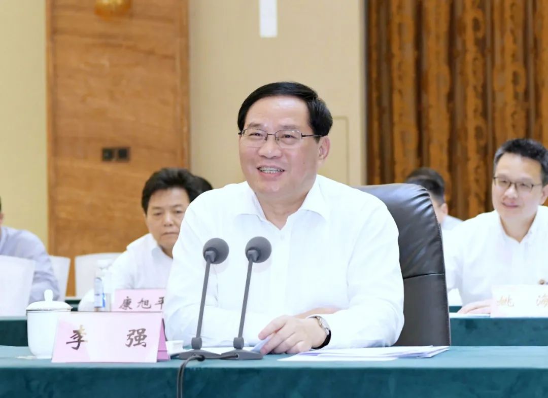 李强陈豪出席沪滇扶贫协作联席会议,全力以赴助力云南夺取脱贫攻坚战