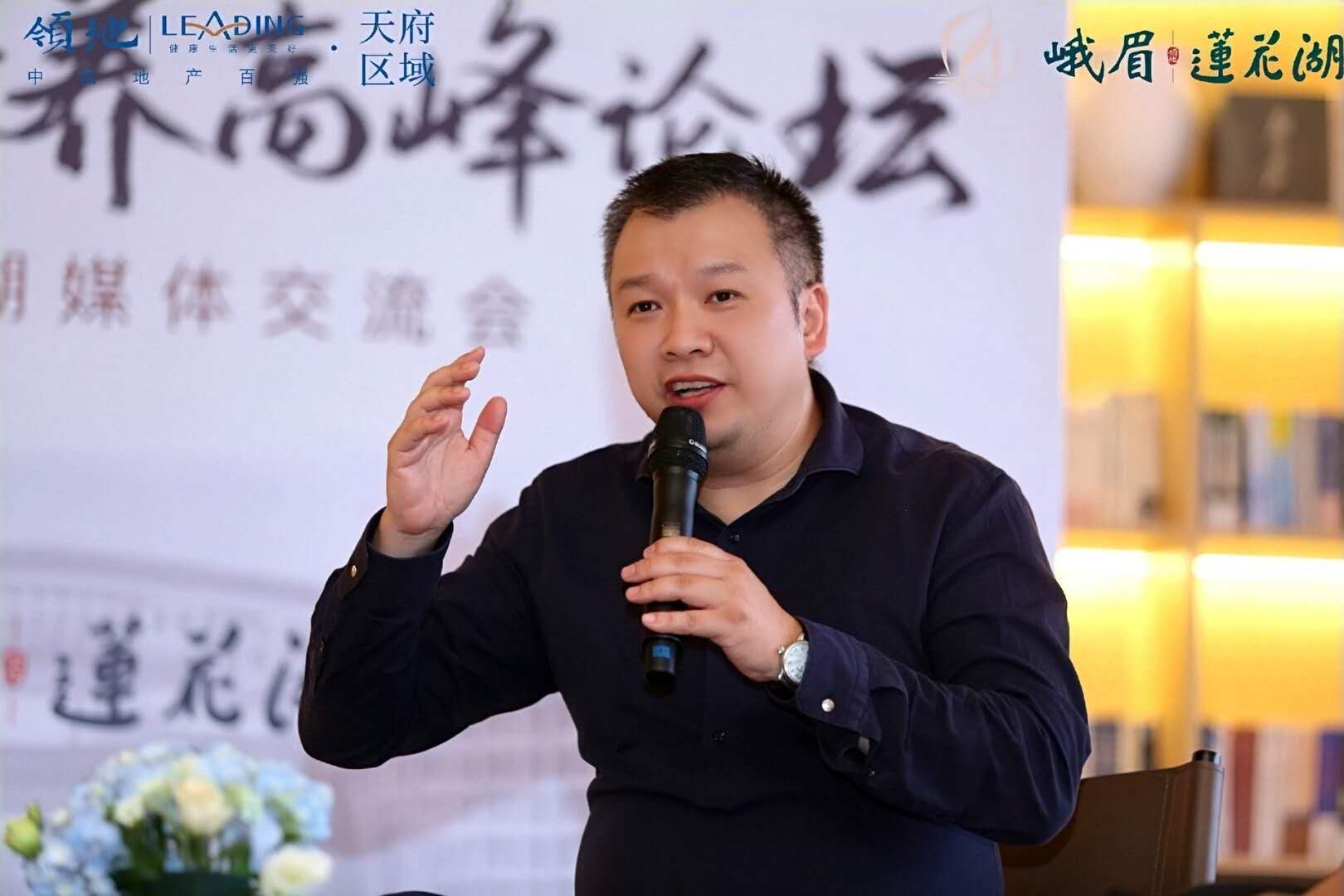 领地集团助理总裁兼品牌总经理姚科