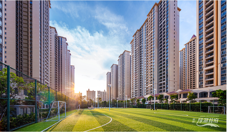 广州·敏捷绿湖首府
