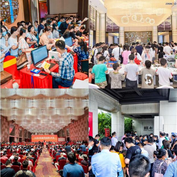 （2020年中国金茂项目开盘热销）