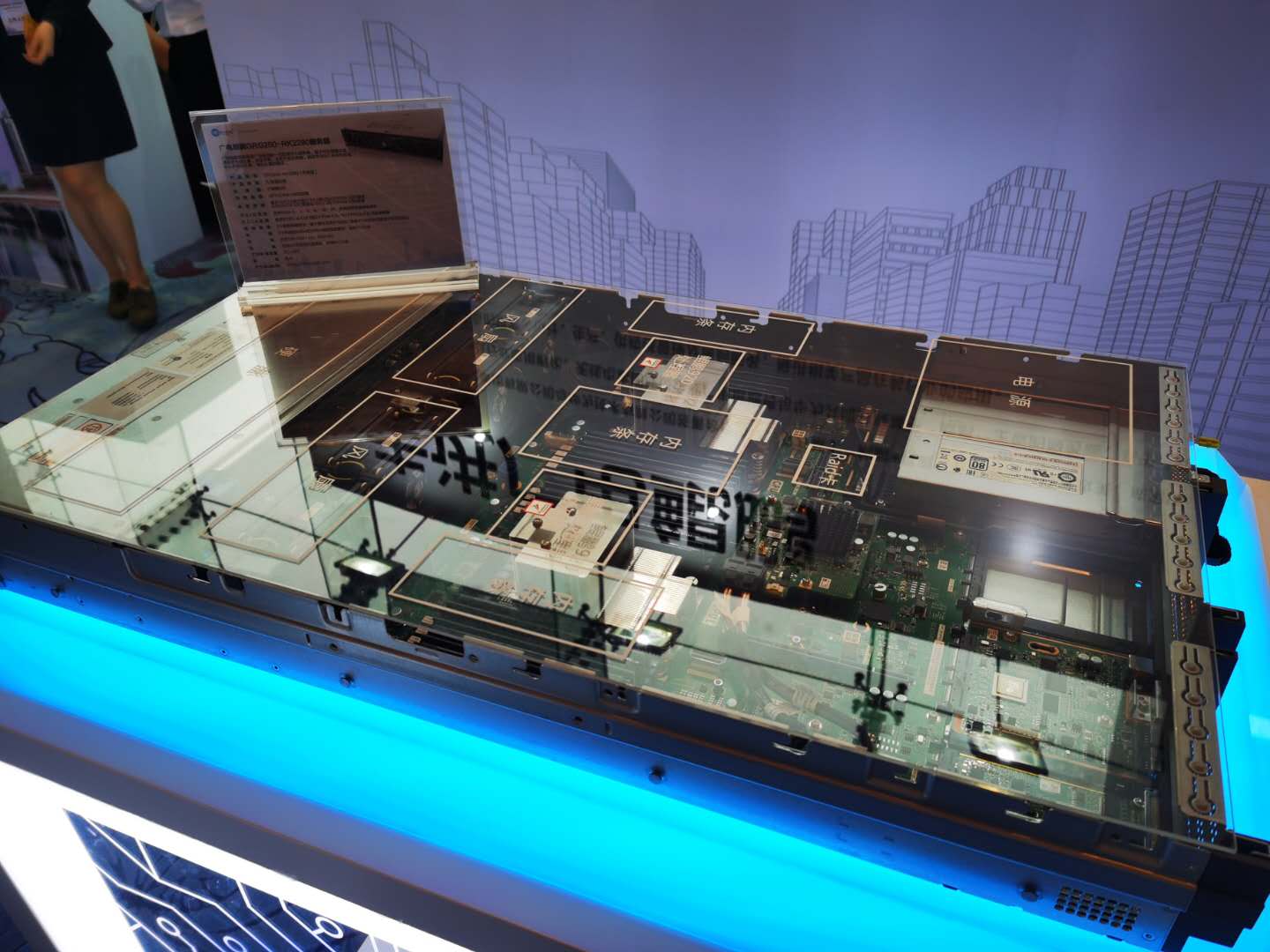 鲲鹏生态创新中心全国布网 三年内支撑90%国产化软件