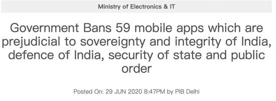 印度发布公告禁止59个手机应用。