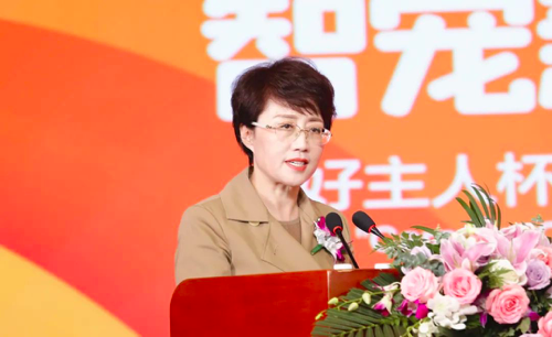 通威集团禚玉娇总裁致辞