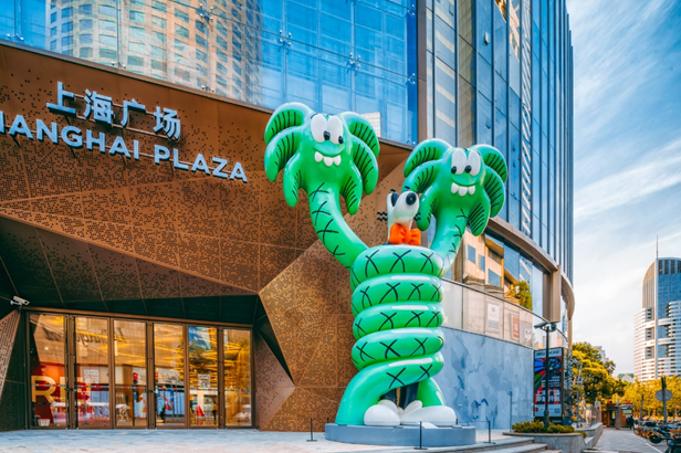 Steven Harrington《GOTCHA》