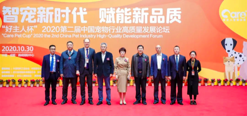 重磅嘉宾合影留念