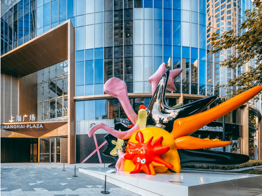 徐震®《交流(挤压,拉伸,长高)》