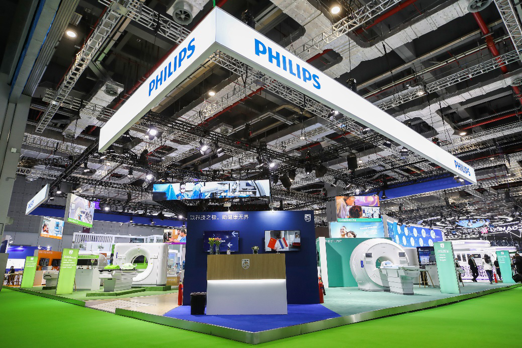 飞利浦主展台展现“四大主题专区”