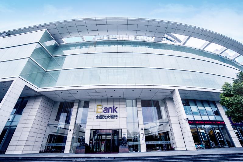 浦东新区世纪大道1118号，现为光大银行上海分行办公地点