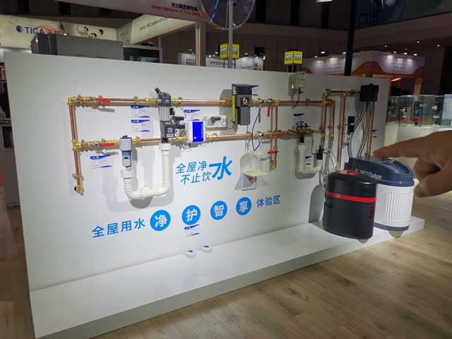 汉斯希尔成套净水设备 缪琦/摄