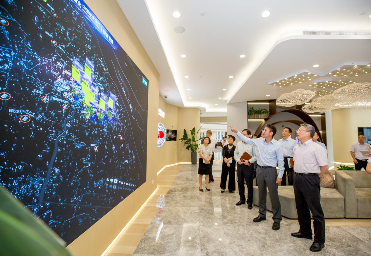 2020年9月，上海市人大副主任沙海林调研光大银行上海分行